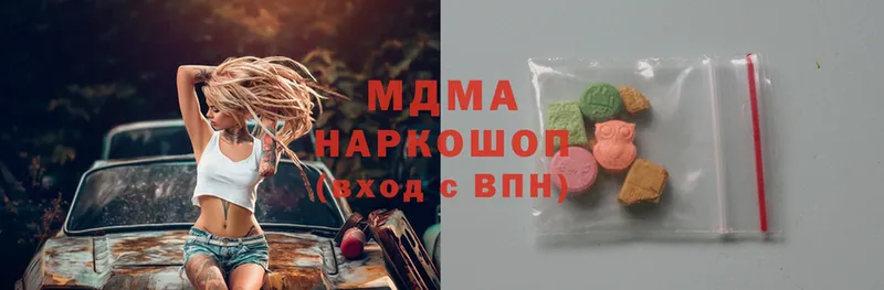 MDMA VHQ  Пласт 